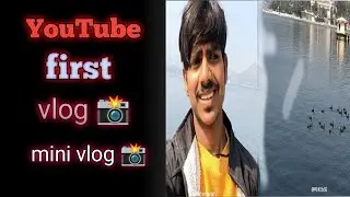 Mini vlog video training rills video fatehsagar Jill  Rajasthan desi #vlog  @pushkar_vlogger-s2f ✅🙏👍
