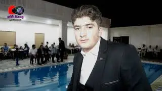 حفل زفاف العريس عبد الله الهاشم ج1