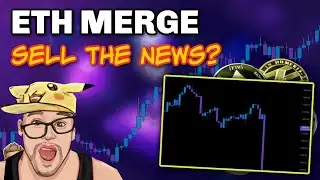 ПРОДАЁТЕ НОВОСТИ? | СЛУЧАЙ СЛИЯНИЯ ETHEREUM