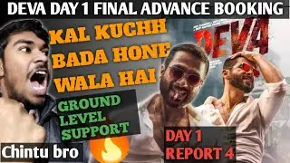 Deva Day 1 Final Advance Booking l Day 1 Prediction // Chintu bro 🔥🔥
