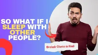 r/ slash relationship advice.. I insulted my boyfriend after I found out his secret affair   हिंदी