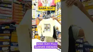 Baba suit full sleeves sneaker#fashion #kidwearcloth#childrenswear #kidzfashion#clothing#vairalvedio