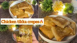 Ифтар, серия 4 🌙 | Специальные блинчики с курицей тикка для Рамадана | Блинчики с курицей и сыром...