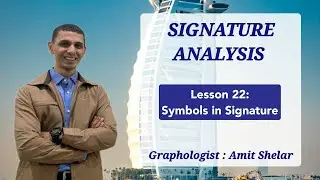 Graphology Signature Analysis : Lesson  22 - Symbols, Logo in Signature