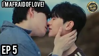 Fourever You Part 2| Beside The Sky EP. 5(3/4)💔I'M AFRAID OF LOVE🥺| ต้นฟ้า ไต้ฝุ่น |