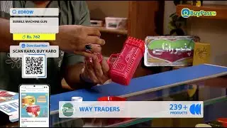 Bubble Machine Gun - Endless Bubble Fun for Kids | Way Traders  | only on BuyPass