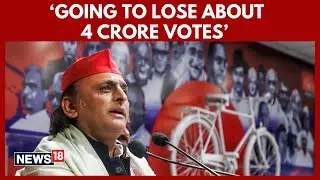 'Going To Lose About 4 Crore Votes' | Akhilesh Yadav Raises Questions Over Election Math