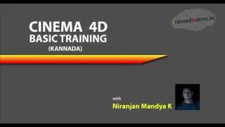 Cinema 4d tutorial (kannada)for sweep protrusion