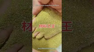 High-thermal-conductivity diamond