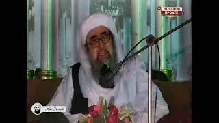 Murshid Hussain Qambar Sharif Walay | Malir Karachi | Syed Ghulam Hussain Shah Bukhari