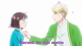 Koikimo Ending Full lyrics [Linaria] Maruritoryuga