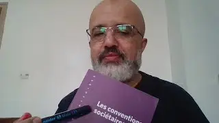مسألة تصفية شركة المحاصة  ؟  (La question de la liquidation de la société en participation)