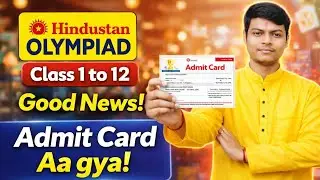 Hindustan Olympiad Class 1 to 12 🔥 Good News Admit card a Gaya 
