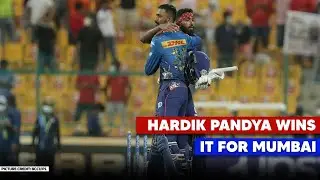 IPL 2021 | Mumbai v Punjab | Mumbai end their losing streak | MI v PBKS Full Match Highlights