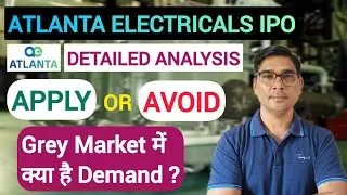 Atlanta Electricals IPO Detailed Analysis with Latest GMP।