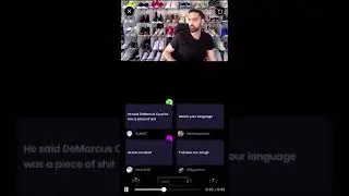 Ronnie 2K calls DeMarcus Cousins a Dick on Accidental Live Stream