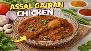 Assal Gavran Chicken😋 | Original Maharashtrian Taste🌶️| #gavranchicken #food #recipe