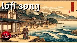 Window Overlooking the Sea Lofi samurai Beats