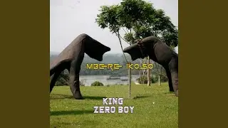 7Urua Ukam