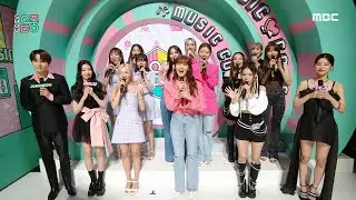 WSG WANNABE's interview! | Show! MusicCore | MBC220716방송