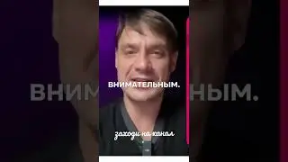reel 3 online video cutter com #заработатьвинтернете