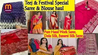 🥰 Meesho  Saree haul 494 rs 🥰 Georgette/ Banarsi Silk Chikankari / Jimmy Choo / Meesho Party Saree