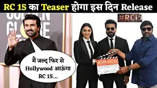 RC 15 Teaser Release Date🔥 RC 15 Story And shooting Update 💥 Ram Charan New Look In RC 15 |