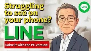 How to Use LINE on Your Computer   Easy Guide for Beginners