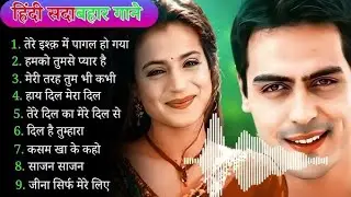 Golden Era of Love ❤️ | 90s Romantic Songs That Still Rule Hearts