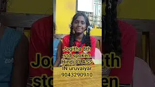 Popular CBSE Tutorials in Villianur #language #villianur #hindilearning #uruvaiyaru #hindiclass