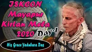 Mayapur Kirtan Mela 2020 Day 1 Kirtan By HG. Yadubara Das