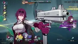 Honkai star rail (PC | 4K | 60fps ) Кафка vs Босс: Фантилия
