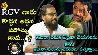 Cameraman Sudhakar Exclusive Interview | Sudhakar Cinematographer | TVNXT Hotshot