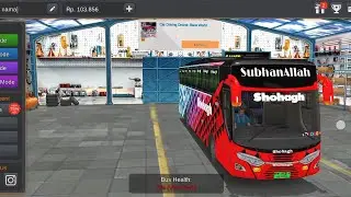 Bangladeshi Shohagh Bus Skin Bus Simulator Indonesia BD Map Game Play