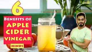 Benefits of APPLE CIDER VINEGAR and how to drink it | With Quality and Brands.