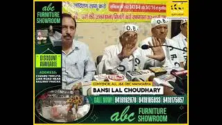 OBC bodies demand reservation in Urban Local Bodies and Panchayat elections
