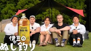 サワヤンと業務用角5L🥃呑み干すまで帰れません