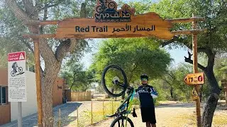 Mushrif Park | Red Trail | Pump Track