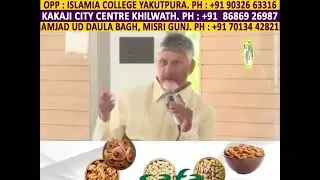 CMNaidu: AP-Telangana can share Godavari Water, #Banakacharla project safe | M5tv News