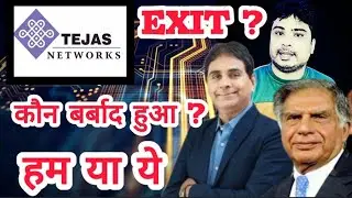 Tejas Networks share latest news | Tejas Networks Fell After Results: What Actually Went Wrong?