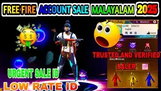 Free Fire Account Sale Malayalam 🔥 | Buy Rare FF ID Cheap Price 2025 | Free Fire Account Offer
