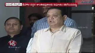 RTC Managment Rejects Employees Re-Joining After Strike Ends | V6 Telugu News