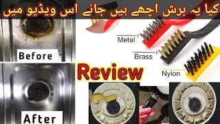 Unboxing wire brush|Best cleaning tips tools/product your kitchen neat & clean|Daraz product part2