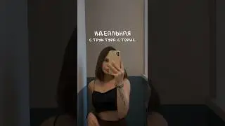 у меня много про сторис &mdash; подпишись! #сторис #stories #блог #сторисмейкер #оформлениесторис #рек