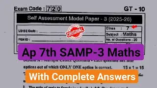 💯7th class mathematics Fa-3 question paper 2026|Ap 7th self assessment model paper-3 mathematics
