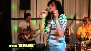 Siberiahills - Река (презентация)