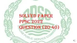 PPSC Math 2022|| Lecture Maths test|| Explained solutions|| #ppsc #ppsc_exam #solved #tricks