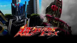 [KRSCH] Decade / Diend Combo Exhibition