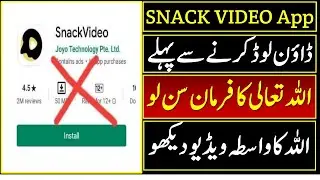 How To Make Money On Snack Video || Snack Video || Snack Video Reality || Snack Video Earning ||