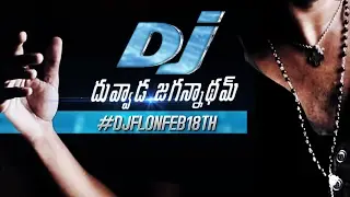 Allu Arjun's Dj Duvvada Jagannadham First Look | On 18th Feb | #DJFLON18th | Fan Made | TFPC